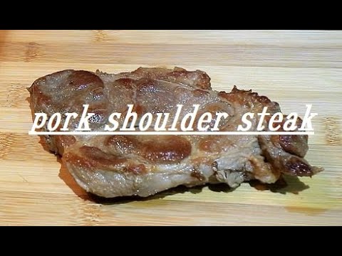 How To Cook Japanese Pork Shoulder Steak【豚肩ステーキ煮込み】-...