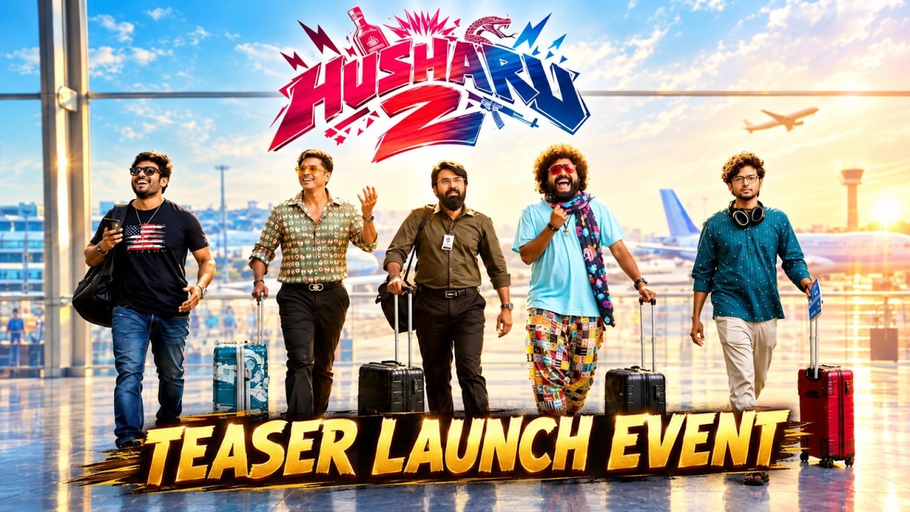  Husharu2 Movie Teaser Launch