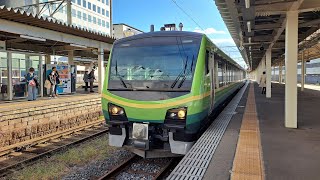 快速いろどろりSATONO全区間車窓 山形⇒仙台