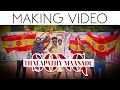 Making Video Thalapathy Maanadu Song Sadhana Studio 2024