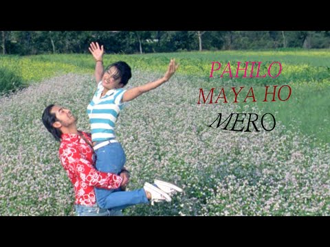 Pahilo Maya Title Song | Nepali Official Movie PAHILO MAYA HO MERO | Suman Singh, Jharana Thapa