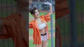 Keep fighting Flying high #cheerleader #치어리더 #台湾チア #fancam #美女 #cpbl #baseball #綵冞 #統一獅啦啦隊 #unigirls