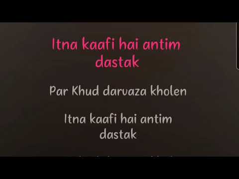 kya khoya kya paya jag me karaoke jagjit