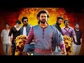 Happy Birthday Prabhas Rebel Star Prabhas Birthday Special Mashup WhatsApp Status Kalki Bgm