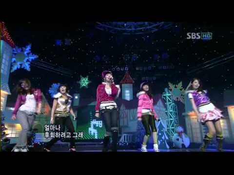 Wonder Girls This Fool ( Eebabo)SBS live