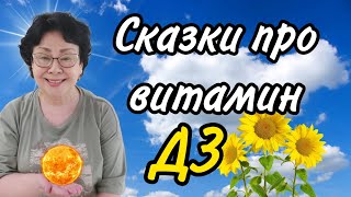 21 августа 2024 г.