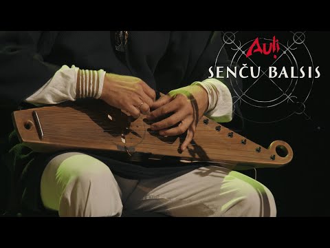 Tēva bites (Live at GORS 15.09.2019) - Auļi feat. Edgars Lipors, Batzorig Vaanchig, Albin Paulus