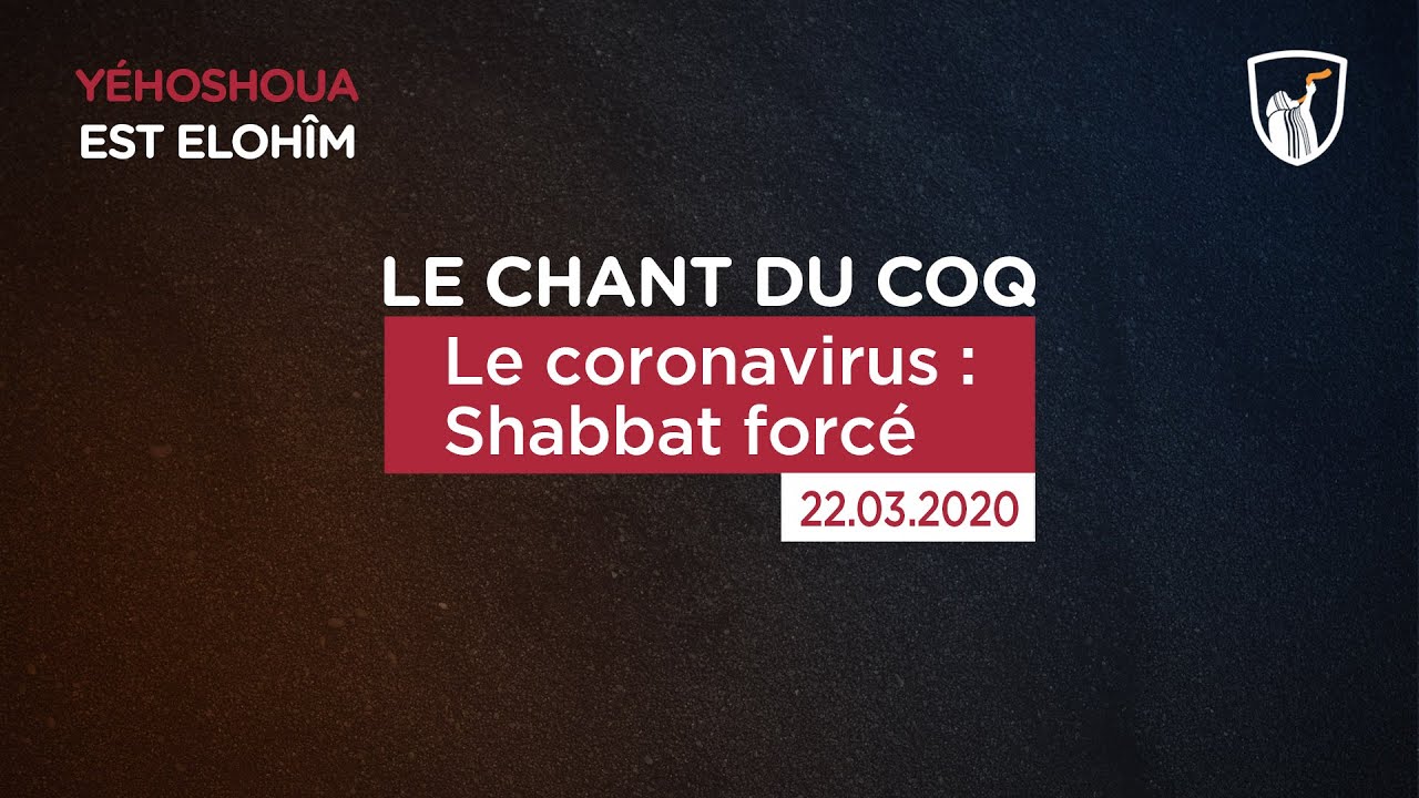 Thumbnail of video: Le coronavirus : Shabbat forcé