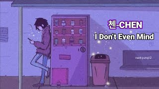Download lagu 첸-CHEN 'I Don’t Even Mind' Lyrics Terjemahan Indonesia mp3 Download lagu 첸-CHEN 'I Don’t Even Mind' Lyrics Terjemahan Indonesia mp3