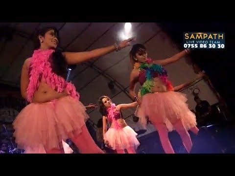 Nelum Male Pethi Kadala