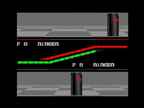 Gameplay