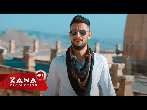 𝐀𝐃𝐀𝐑 𝐆𝐎̈𝐑𝐄𝐑 - SALLAMA MASHUP 2 [NÛ / Yᕮᑎİ Kᒪİᑭ]