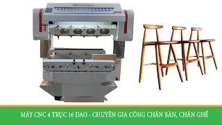 Wooden bar stool chair machinning by 4 axis CNC Máy gia công chân ghế, chân bàn cong cong