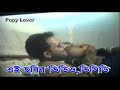 Bangla New Hot Songs Bangla Hot Movie Scene New Hot Video Bangla 2018