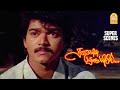 தளபதி அப்பவே மாஸ் காட்டிருக்காரு Rajavin P