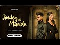 Jindey Ni Maride | Nav Dolorain X Sultana Khan | New Latest Punjabi Songs 2024 | GurBilling Music