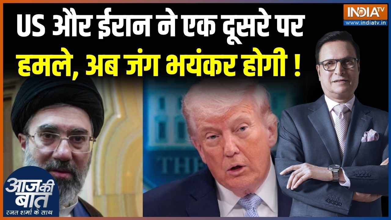 Iran Vs America War Update : US और ईरान ने एक दूसरे पर हमले, अब जंग भयंकर ह?