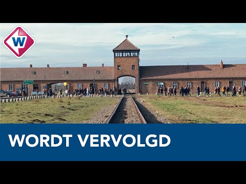Westdoc: Wordt Vervolgd, een reis naar Auschwitz