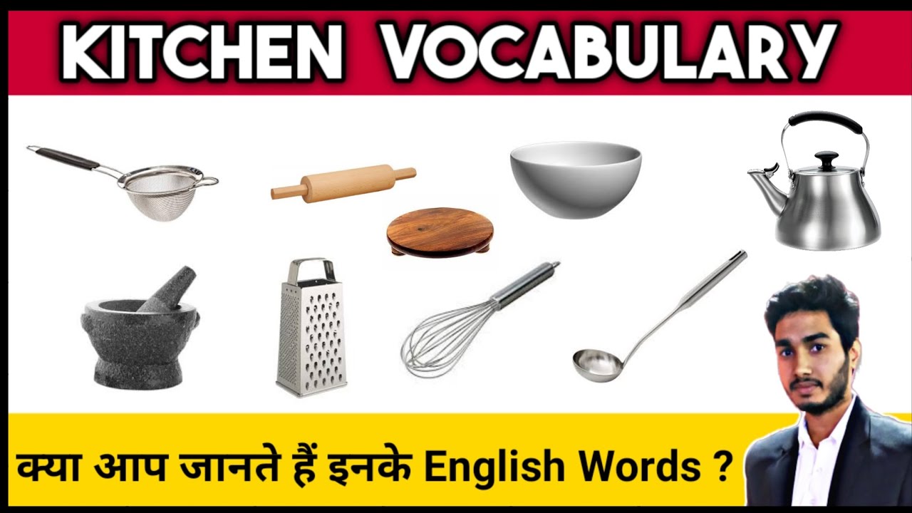 Watch video Kitchen Vocabulary in English | Household Items | Word Meaning Now Kitchen Vocabulary in English | Household Items | Word Meaning