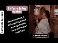 Complete Novel Safar E Ishq By Mahi Complete Episode Forcedmarriage Aftermarriage Urdunovel