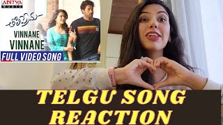 Vinnane Vinnane Video Song  Reaction | Tholi Prema Video Songs | Varun Tej Raashi Khanna | SS Thaman