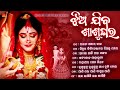 Jhia Jiba Sashu Ghara Full Audio Jukebox Mohammad Aziz Anasuya Nath Srikant Gautam