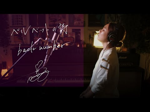 image-Who is aiyu Ninomiya?