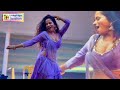 Daniyawandance पलंग सागवान के Palang Sagwan Ke Bhojpuri Stage Program 2025