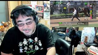 【競馬・5万勝負】京都１２R　よっさん