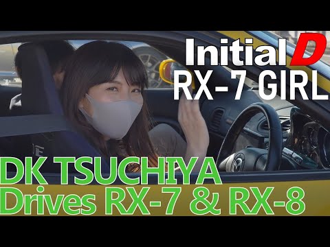 InitialD RX-7 Girl in real life - DK Tsuchiya & Yasutaka Gomi testing rotary sports : RX-7 and RX-8