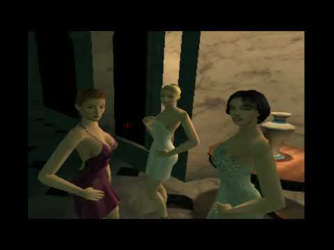 James Bond Nightfire Quotes - Party Guests (Ps2)