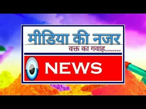 हार्दिक शुभकामनाएं होली पर्व की ग्राम पंचायत -6 ZWM