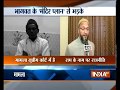 Muslim outfits slam RSS chief Mohan Bhagwat&rsquo;s remarks on Ram temple