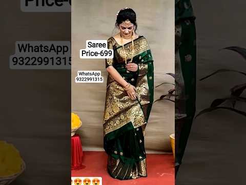 किंमत 699 पाहिजे असेल तर मेसेज करा 9322991315 #shorts #saree #gulabisadi #trending #viral #ytshorts