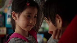 Download lagu Hope |  Main Trailer | INTL mp3