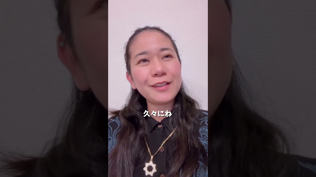 私は霊媒師でした