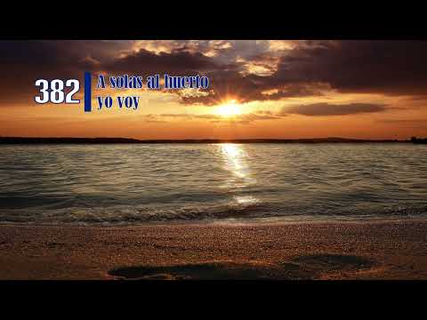 382 A solas al huerto yo voy
