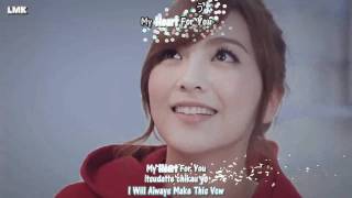 [Eng-Jap-Rom-Karaoke] Kara - Winter Magic