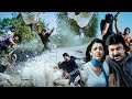 Darling Movie Prabhas Super Hit Fighting Scenes Kajal Aggarwal Prabhu First Show Movies