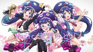 - 絶対的君と僕宣言 / 音街ウナ