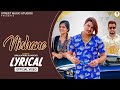 Amit Saini Rohtakiya Nishane Lyrical KP Kundu Bintu Pabra Pragati Biru K Haryanvi Song 2021