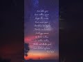 Enthara Enthara Whatsapp Status
