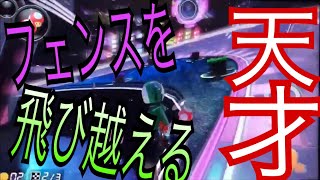 【奇跡】マリオカートでフェンス超えたら、いかんでしょ。不運な男のマリオカート8DX実況 【7周目】