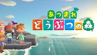 【LIVE】無人島生活始めます！【あつまれどうぶつの森】