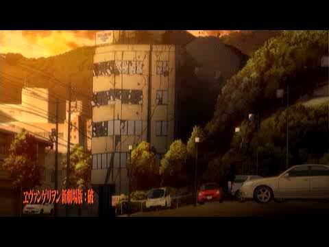 Neon Genesis Evangelion Rebuild 2.0 (trailer 2)