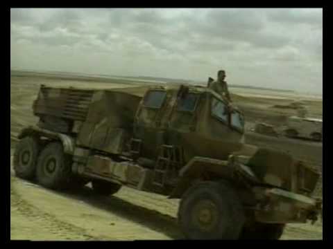 Bateleur Multiple Launch Rocket System