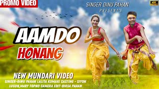 New Mundari Coming Soon video