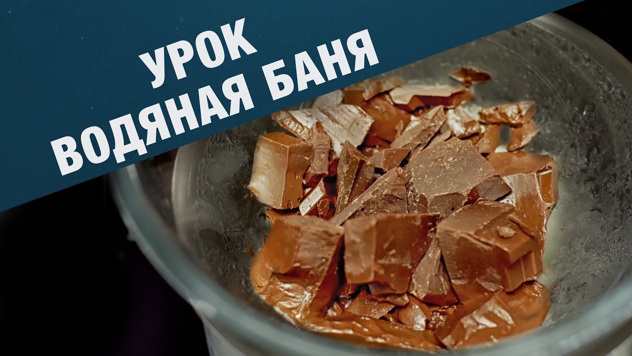 Смотреть как сделать паровую баню сейчас как сделать паровую баню