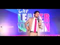 Power Star Motivation