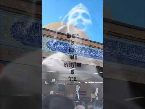 “More Power” a contribution to the revolution in Iran.